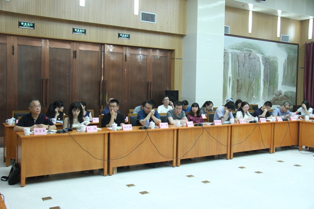 研討會(huì)現(xiàn)場(chǎng)圖一