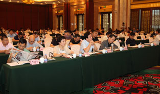 論壇會(huì)場(chǎng)圖（一）