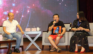 網(wǎng)絡(luò)文學(xué)從業(yè)者與經(jīng)營(yíng)者探討行業(yè)發(fā)展