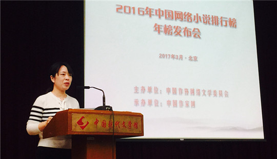 希行：在虛幻的世界里尋找解決現(xiàn)實困境的勇氣