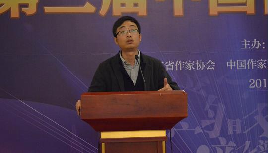 楊沾：進(jìn)一步實現(xiàn)網(wǎng)絡(luò)文學(xué)立得住、走出去