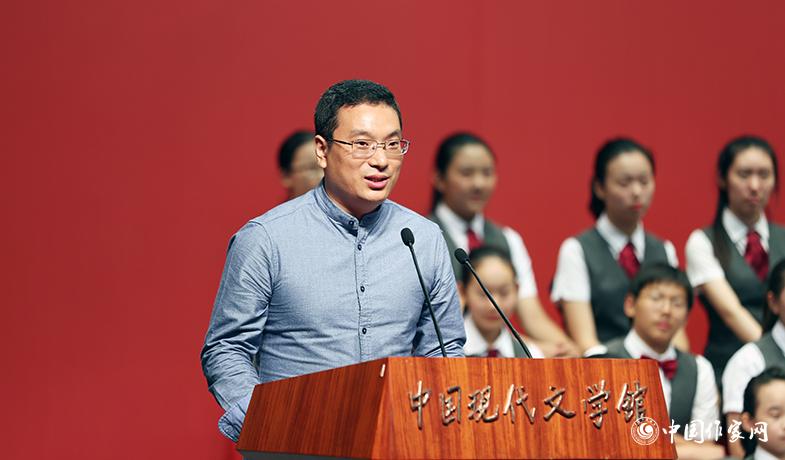 王林柏代表散文、報(bào)告文學(xué)、科幻文學(xué)獲獎(jiǎng)?wù)甙l(fā)表獲獎(jiǎng)感言