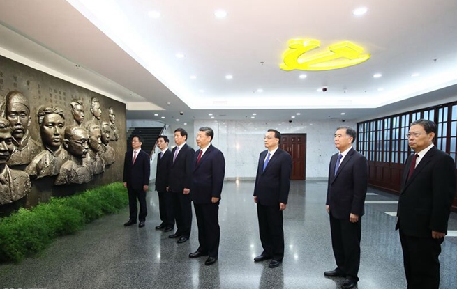 【視頻】習(xí)近平：擔(dān)當(dāng)黨的崇高使命 矢志永遠(yuǎn)奮斗