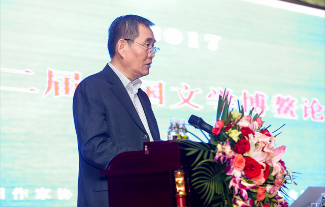 中國(guó)作協(xié)黨組書(shū)記、副主席錢(qián)小芊出席論壇開(kāi)幕式并致辭