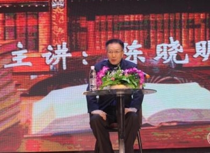 “百川匯海?作家大講堂”第七期：陳曉明詮釋“文學(xué)是弱者的偉業(yè)”百川匯海萬物生姿，返本開新致敬經(jīng)典。一元復(fù)始，萬象更新，適值新時代全國＂兩會＂召開期間，一場別開生面的作家大講堂在京開講。3月17日下午，“百川匯海.作家大講堂”系列講座第七期在北京市海淀區(qū)文化館舉行。評論家、北京大學(xué)中文系主任陳曉明以“文學(xué)是弱者的偉業(yè)”為題，闡述了文學(xué)與人性的力量……[詳細]