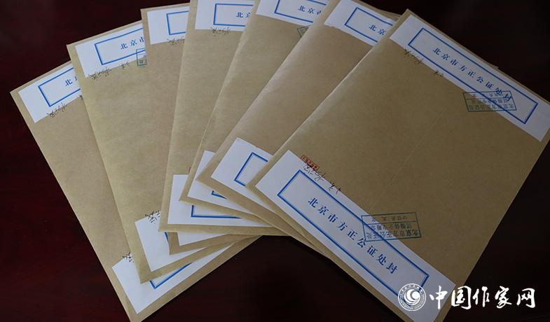 8月11日，第七屆魯迅文學(xué)獎(jiǎng)終評(píng)選票情況蓋章封存