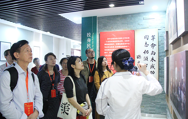 中國作協(xié)慶祝改革開放40周年主題采訪活動(dòng)第四團(tuán)赴海南采訪