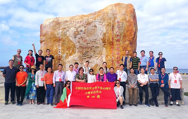 在最年輕的城市，感受青春的祖國