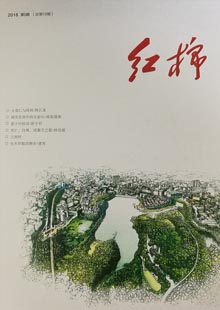 《紅棉》《紅棉》創(chuàng)刊于2015年春季，2015~2016年為季刊，2017年起改為雙月刊。《紅棉》秉承采擷名篇佳作、關(guān)注新人，展示本土文化的辦刊宗旨，面向海內(nèi)外征稿，設(shè)有“小說河”、“散文潮”“詩歌海”“評論臺”“風(fēng)物志”“城市印”“記憶門”等欄目……[詳細(xì)]