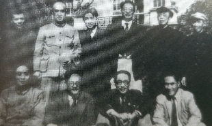 艾青、巴金、史東山、馬思聰?shù)群嫌?/></a><p><a href=