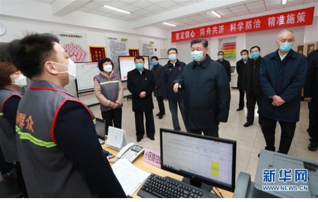 習(xí)近平在北京市調(diào)研指導(dǎo)新型冠狀病毒肺炎疫情防控工作時強調(diào) 以更堅定的信心更頑強的意志更果斷的措施 堅決打贏疫情防控的人民戰(zhàn)爭總體戰(zhàn)阻擊戰(zhàn)