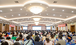 第二屆湖湘教師寫作訓(xùn)練營(yíng)開幕