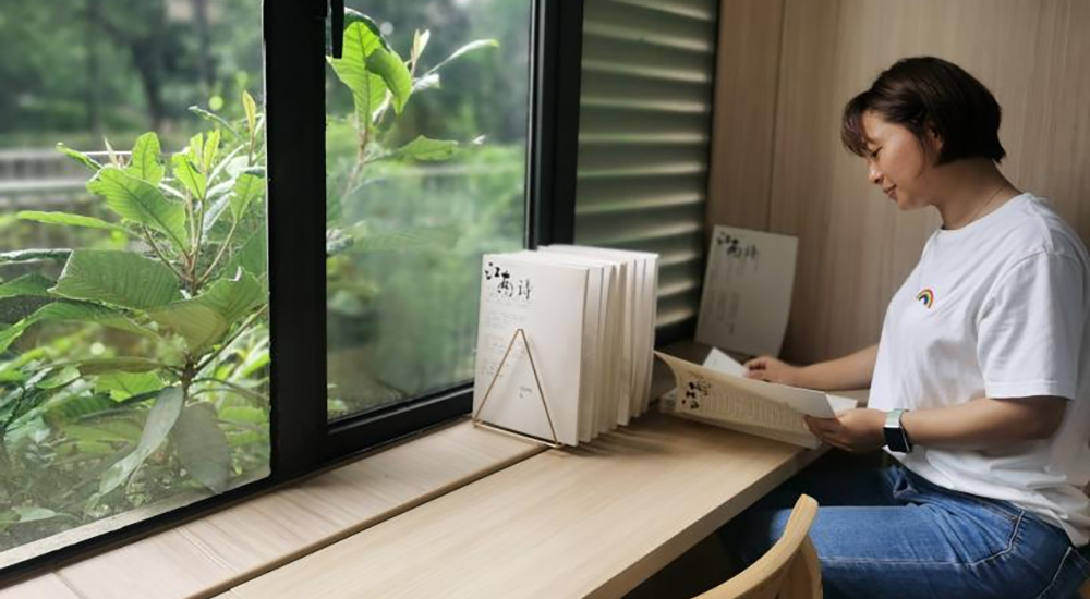 《江南》雜志社開展“推廣閱讀·分享文學(xué)”贈(zèng)閱活動(dòng)