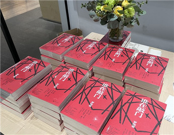 羅偉章《誰在敲門》：它是鄉(xiāng)土《紅樓夢》嗎？