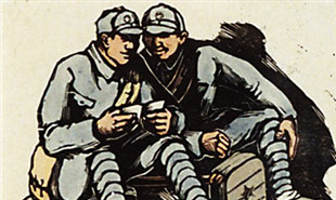 掌握新武器，學(xué)習(xí)新文化（套色版畫）