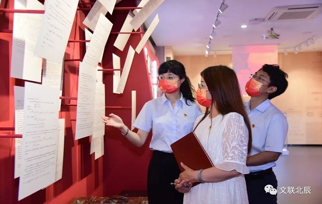 天津作家“下沉”核工業(yè)研究院展開“中國一日·科技強國”文學主題實踐活動