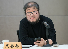 王春林：坐標系藝術結構與敘述視角的設定　　要想更好地進入作品，就必須意識到那篇《我和祖奶》的后記的重要性。[詳細]