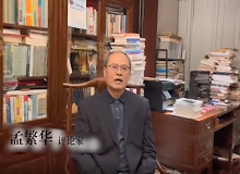 孟繁華：《戴花》是當代中國工業(yè)題材小說創(chuàng)作的重要收獲　　 在近期多部工業(yè)題材長篇小說中，《戴花》是特別突出的。 [詳細]