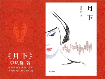 那些不被看見(jiàn)中，曾有過(guò)多少驚濤駭浪