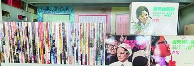 人民美術(shù)出版社部分連環(huán)畫出版物。本報(bào)記者 陳之殷攝/光明圖片