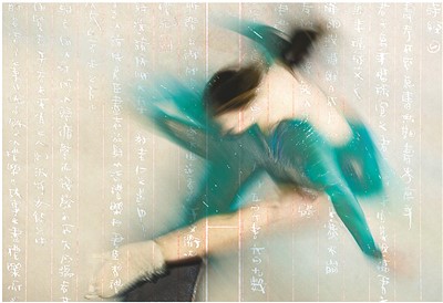 “養(yǎng)備動(dòng)時(shí)”系列作品之一 李 舸