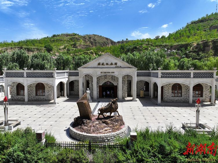 清澗縣石嘴驛鎮(zhèn)王家堡村路遙紀念館。