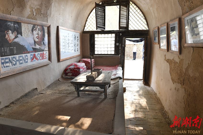 延川縣大禹街道馬家店村路遙故居內。