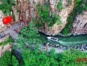 文學(xué)里的村莊④丨紅旗渠，你慢些流