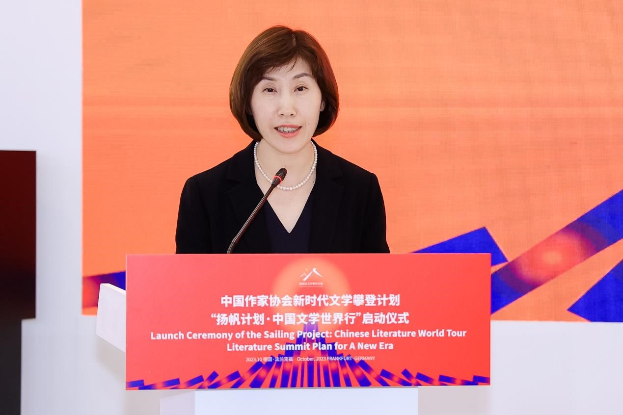 中國(guó)圖書(shū)進(jìn)出口（集團(tuán)）有限公司總經(jīng)理林麗穎致辭