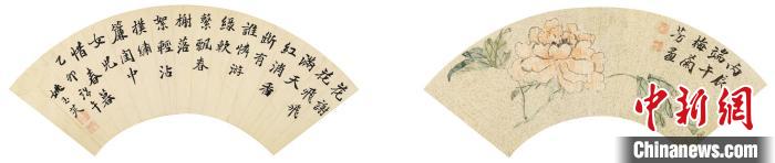 《千金一笑》扇面?！∩虾Ｊ袣v史博物館 供圖