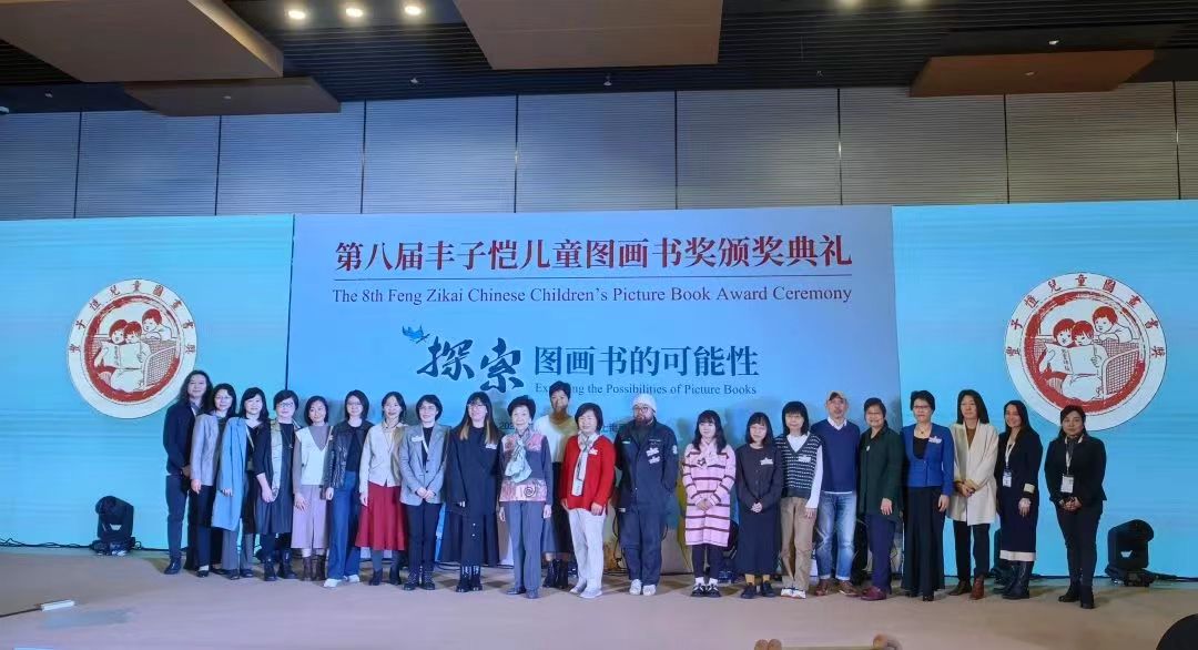 獲獎者、嘉賓、主辦方人員合影