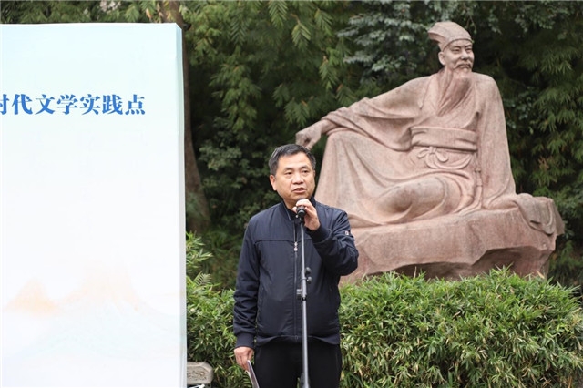 彭學(xué)明介紹中國(guó)作家“深入生活，扎根人民”新時(shí)代文學(xué)實(shí)踐點(diǎn)相關(guān)情況