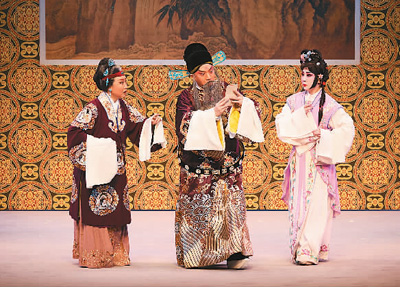京劇《五女拜壽》劇照。 　　香港西九文化區(qū)管理局供圖