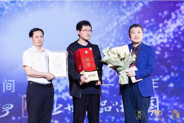 長(zhǎng)篇小說(shuō)金獎(jiǎng)獲得者 劉洋