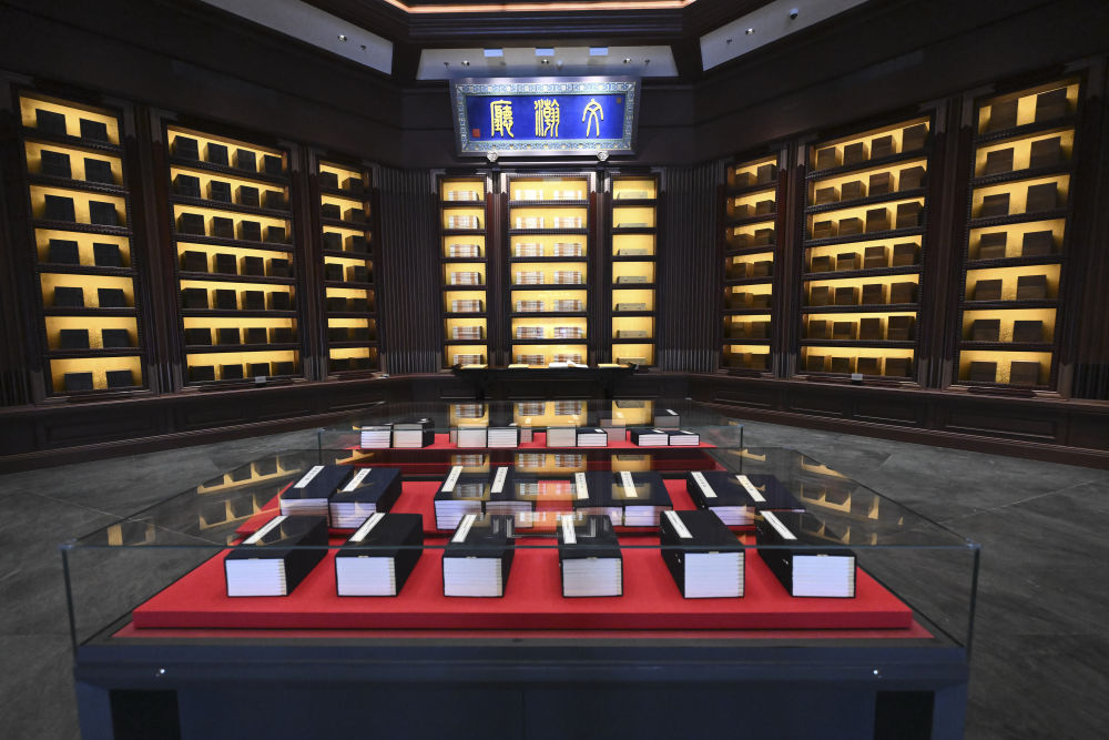 這是2023年5月拍攝的中國國家版本館中央總館文瀚廳。新華社發(fā)