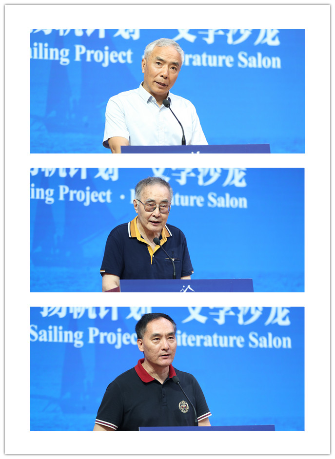 從上至下依次為作家格非、陸天明、張楚