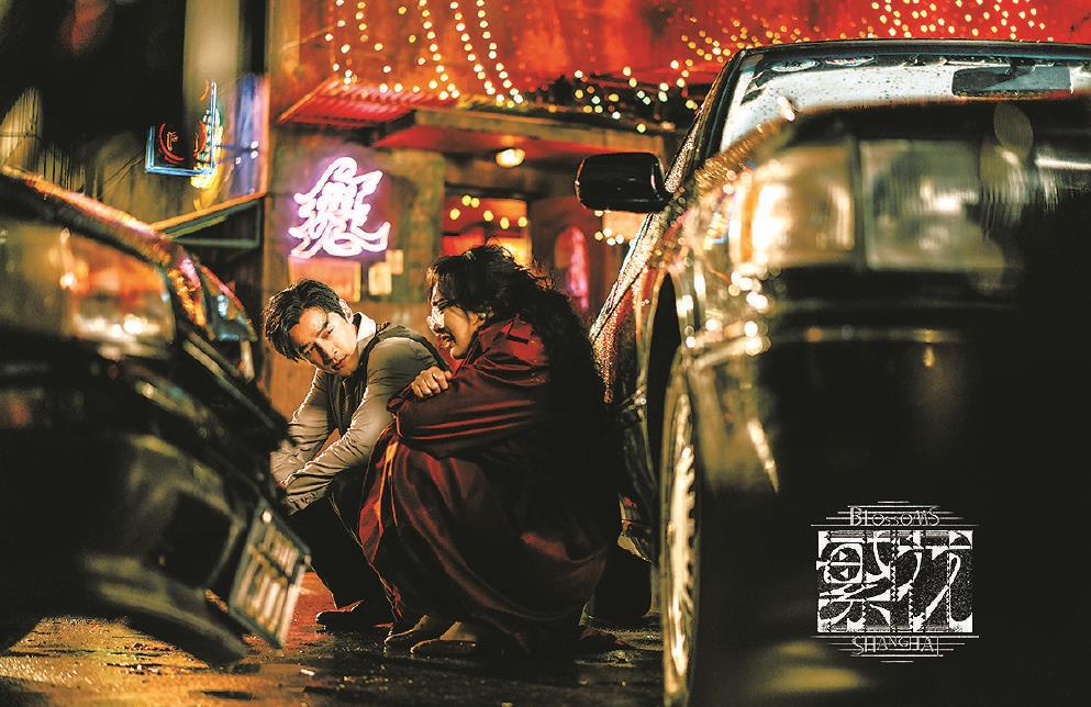 《繁花》以個性化藝術(shù)風(fēng)格和審美敘事，顛覆了傳統(tǒng)意義上現(xiàn)實(shí)題材劇的內(nèi)容和拍攝制作手法，為熒屏帶來驚喜。