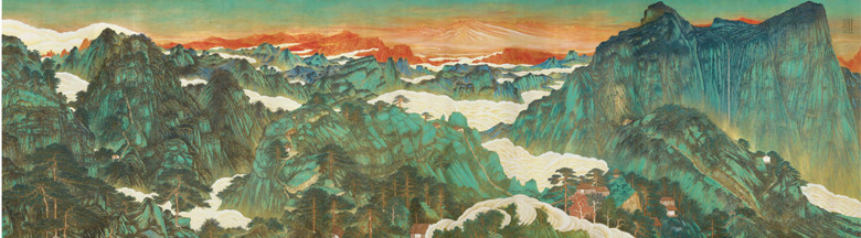 華岳問(wèn)道 280×1000cm 王心剛 作