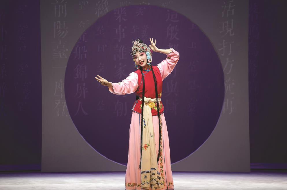 上海昆劇團(tuán)六旦（花旦）演員周亦敏《敏·行》專場為系列演出打響頭炮。 (演出方供圖)