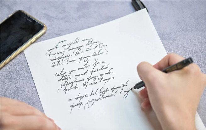 視頻圖集 | 詩(shī)人來了！首屆國(guó)際青春詩(shī)會(huì)第一波花絮請(qǐng)接收