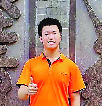 陳林孝，華南師范大學(xué)漢語言文學(xué)在讀本科生，廣東省科普作家協(xié)會(huì)科幻專委會(huì)會(huì)員。曾獲第五屆江蘇省青年科普科幻作品大賽科幻小說類一等獎(jiǎng)，科普文章《深度學(xué)習(xí)深幾許？》被評(píng)為中國計(jì)算機(jī)學(xué)會(huì)科普圖文優(yōu)秀作品。