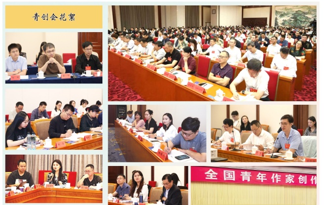 十場平行論壇，看這里~