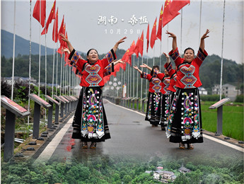 石榴花開⑦ | 紅土地上，歌兒與愛情