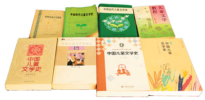 　蔣風編著的部分作品。  　?。ū疚呐鋱D由作者提供）