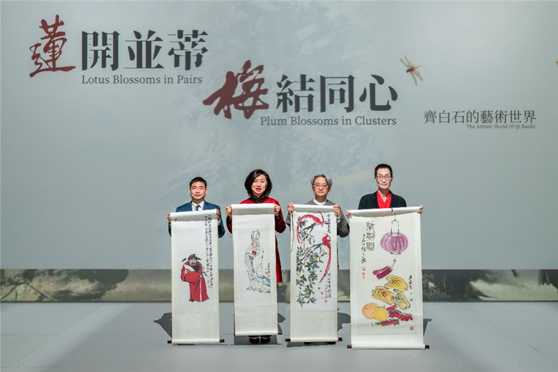 北京畫院聯(lián)合永利發(fā)布齊白石誕辰160周年紀(jì)念珍藏版畫。主辦方供圖