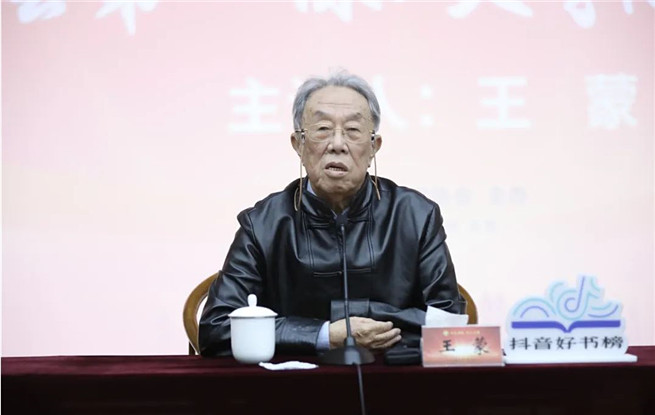 “文學為生命和生活作證”——“入會第一課：文學照亮生活”側(cè)記