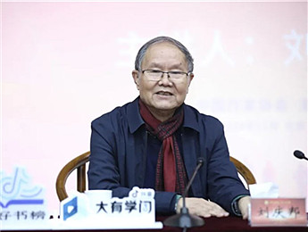 “船的勁兒是在帆上，人的勁兒是在心上”