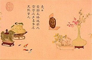 家國(guó)同春 和樂(lè)融融