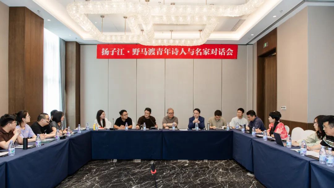 對話會現(xiàn)場