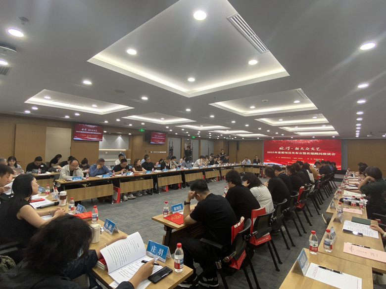 活動(dòng)現(xiàn)場(chǎng)